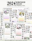 2024 Hobonichi Cousin Monthly Kits - Part 1