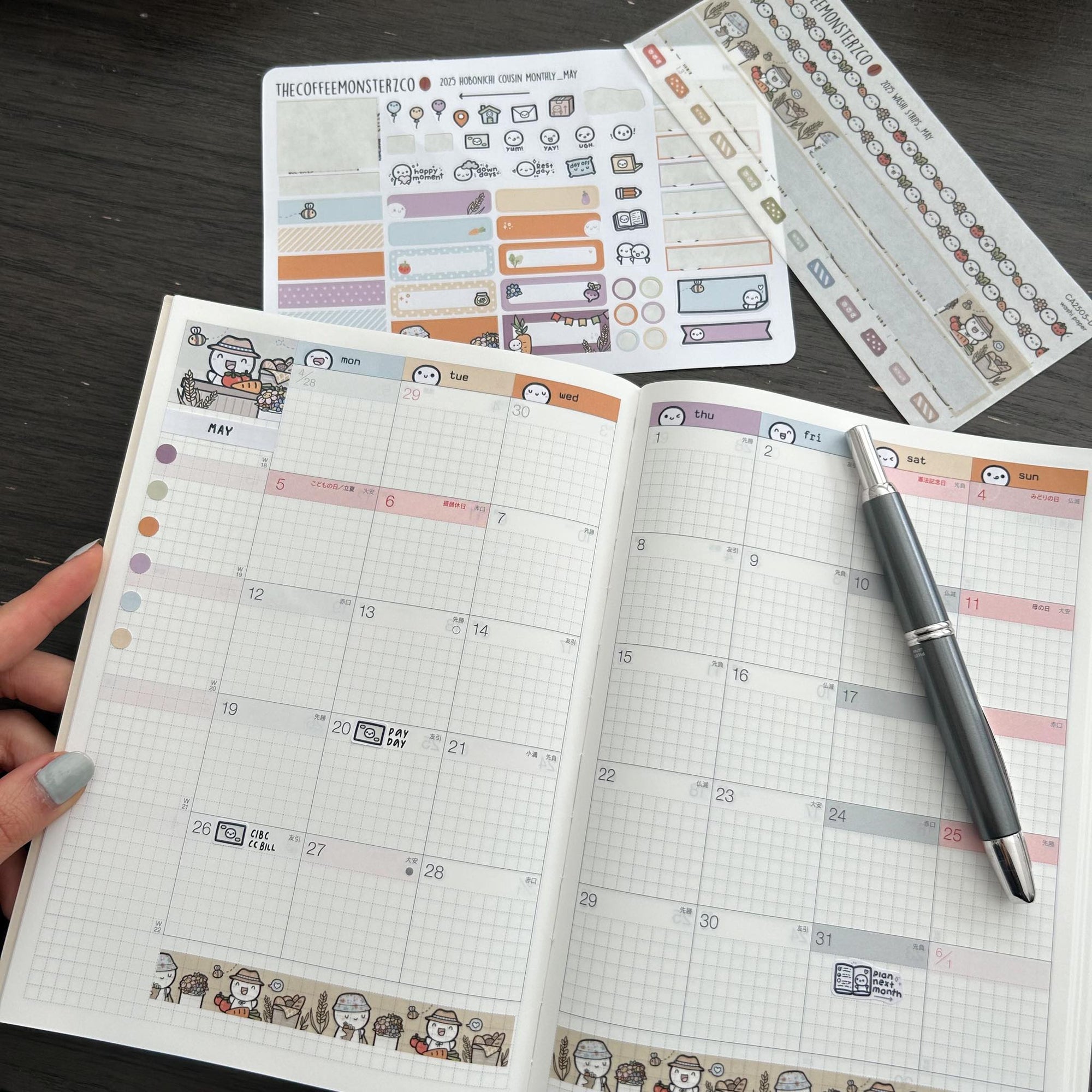 2025 Hobonichi Cousin Monthly Kits