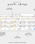 2026 Coordinating Washi Strips