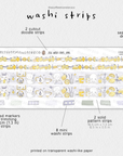 2026 Coordinating Washi Strips
