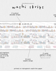 2026 Coordinating Washi Strips