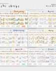 2026 Coordinating Washi Strips