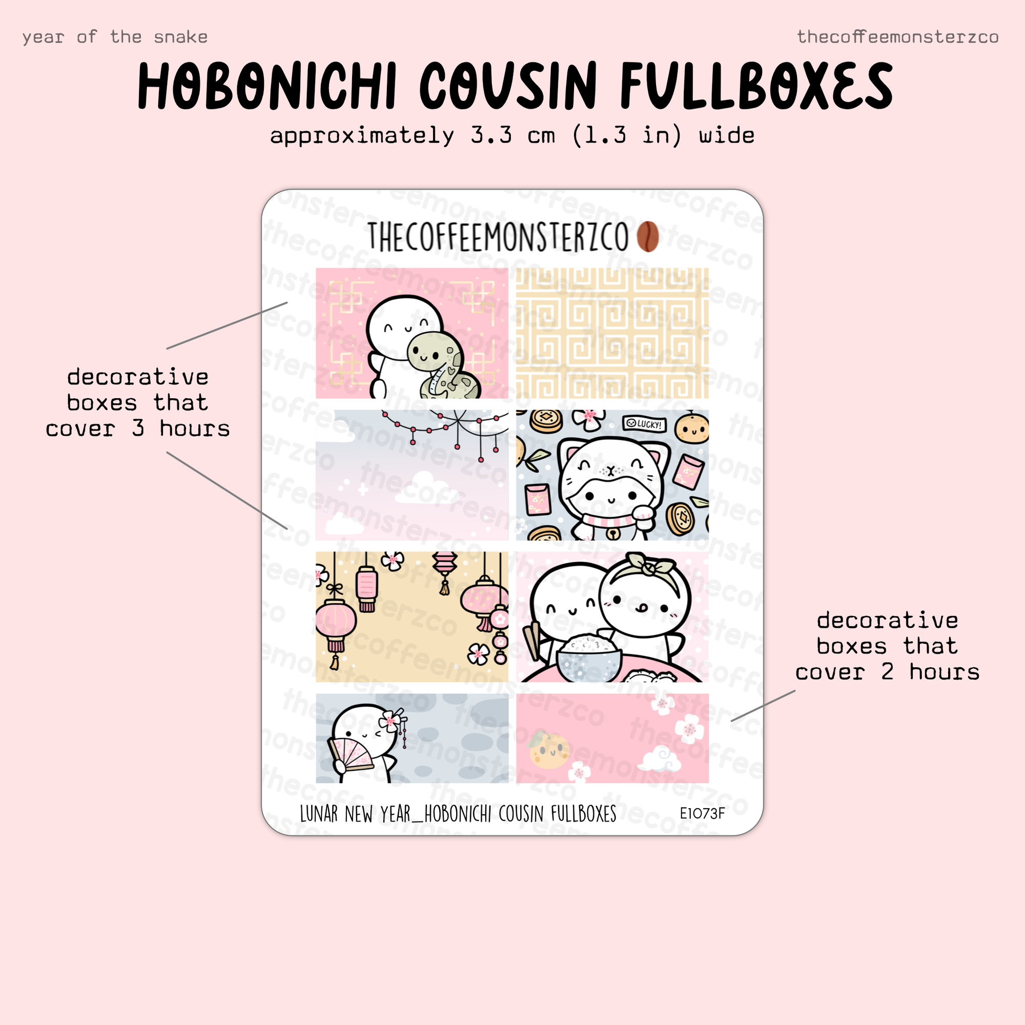 Year of the Snake - Hobonichi Cousin Kit