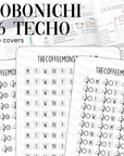 Hobonichi A6 Techo Date Covers