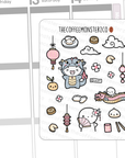 Large Lunar New Year 2024 Doodles (FINAL STOCK)