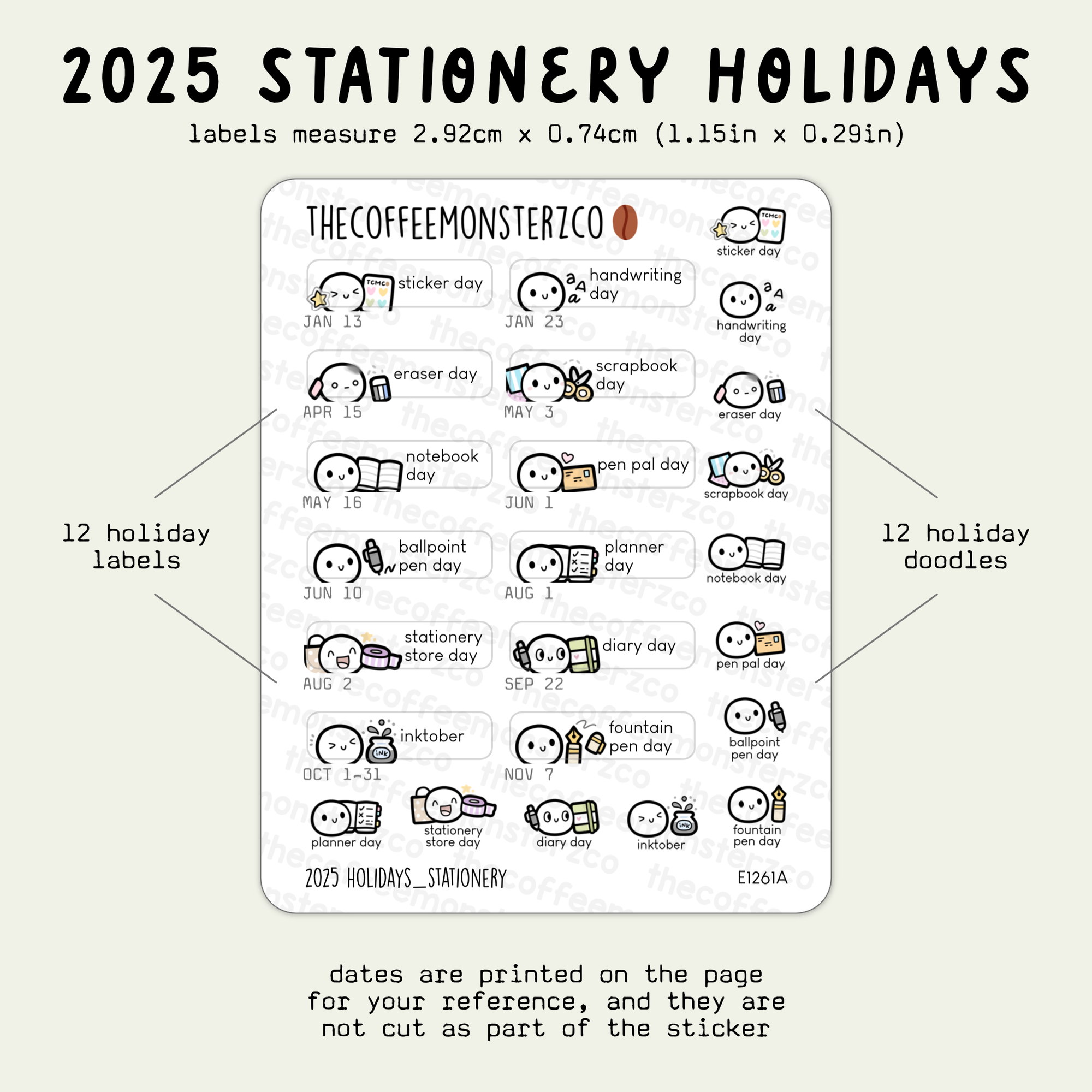 2025 Supplemental Holidays