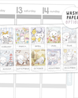 2026 Hobonichi Weeks Monthly Artwork Boxes