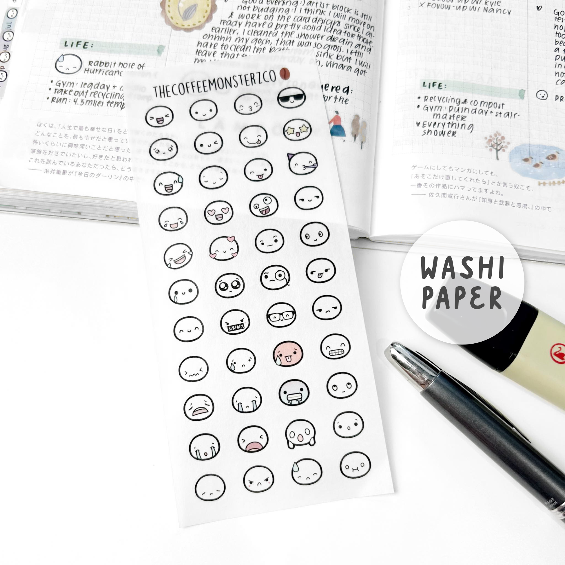 Emoti Heads Sampler - Washi Paper (1 per customer)