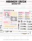 Year of the Snake - Hobonichi Cousin Kit