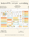 2026 Hobonichi Cousin Monthly Kits