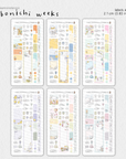 2026 Hobonichi Weeks Monthly Kits
