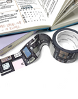 Planner Supplies 2.0 Washi Tape - 1"
