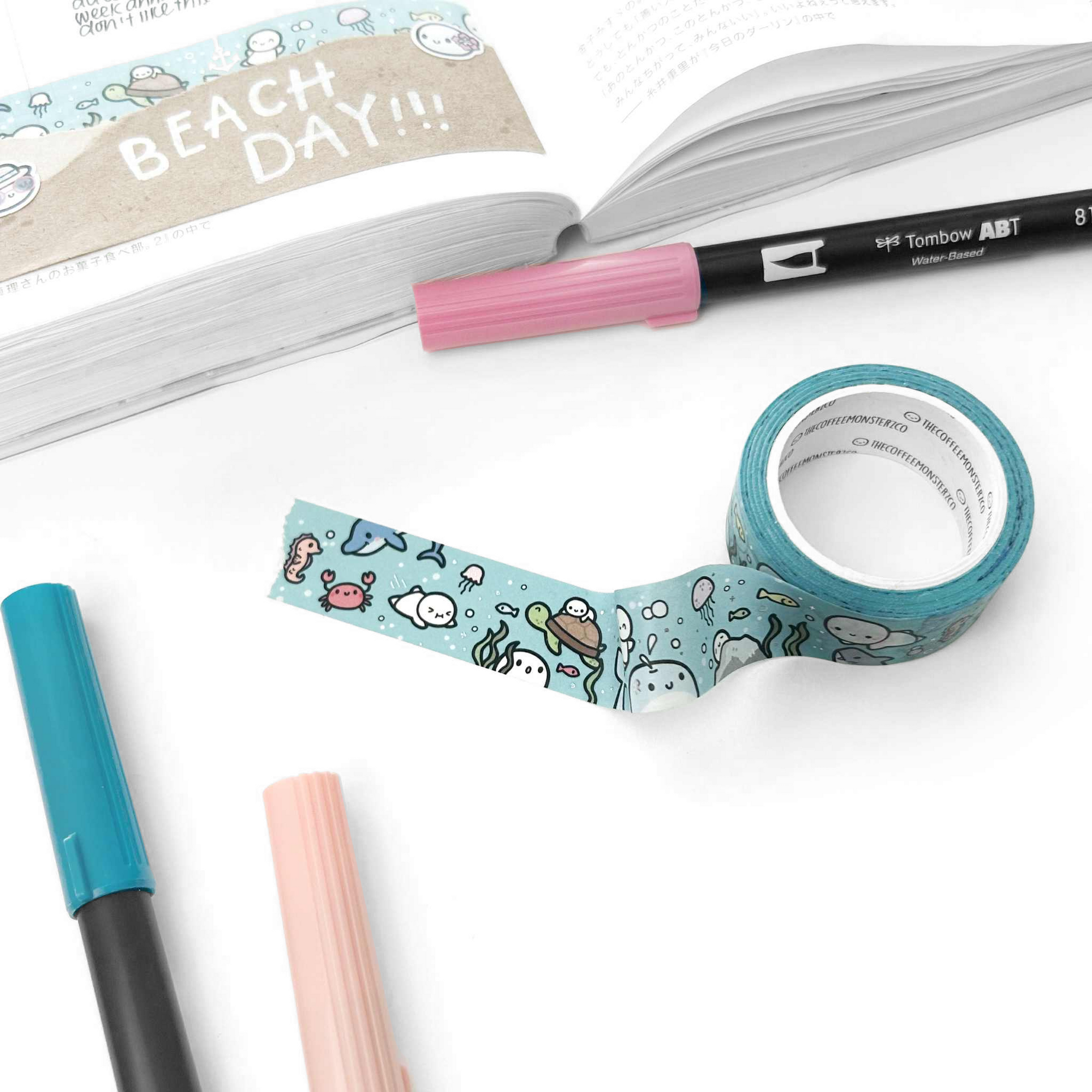 Opalescent Oceans Washi Tape - 18mm (1 per customer)