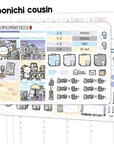 City Life Hobonichi Cousin Kit