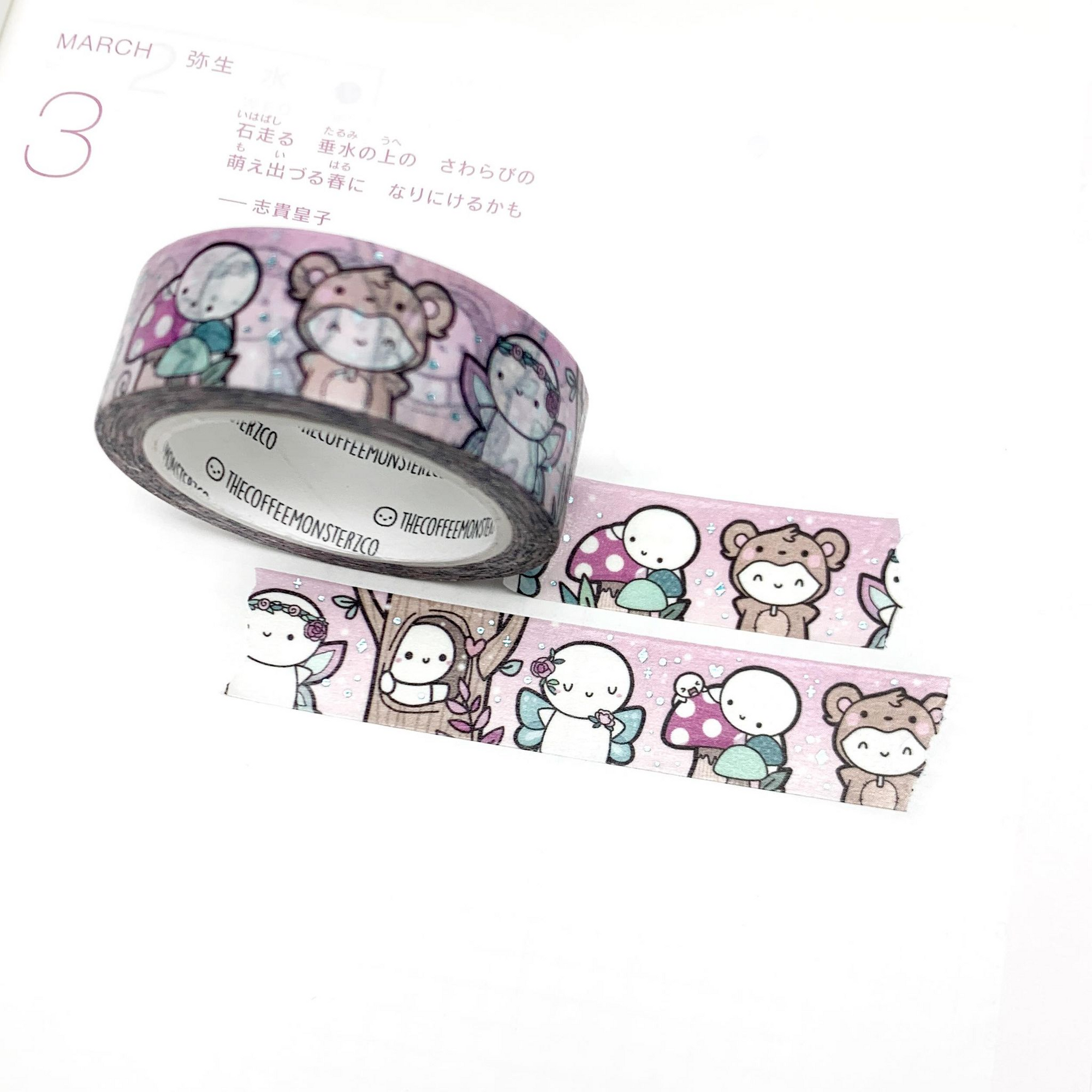 Magic Forest Emoti Washi Tape - 15mm (1 per customer)