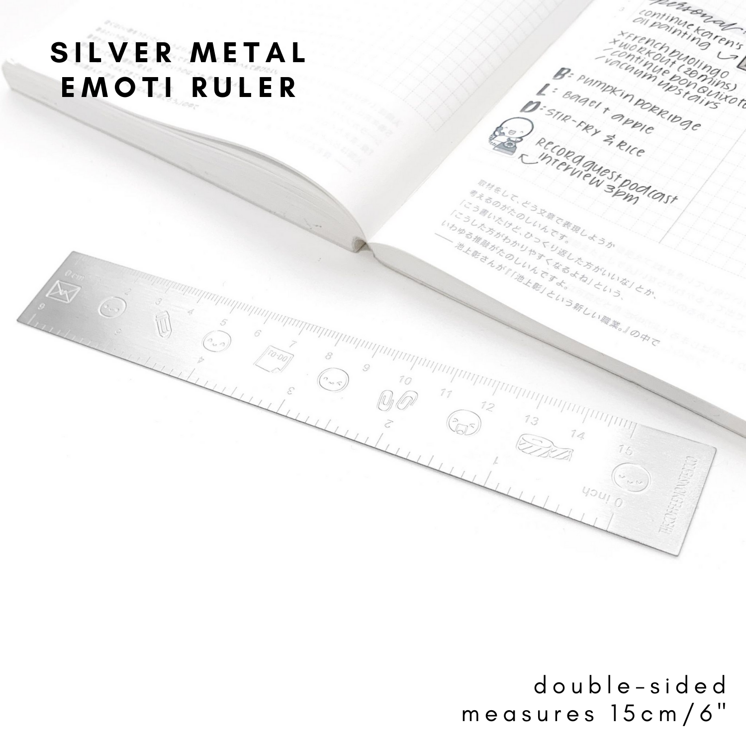 Silver Metal Emoti Ruler