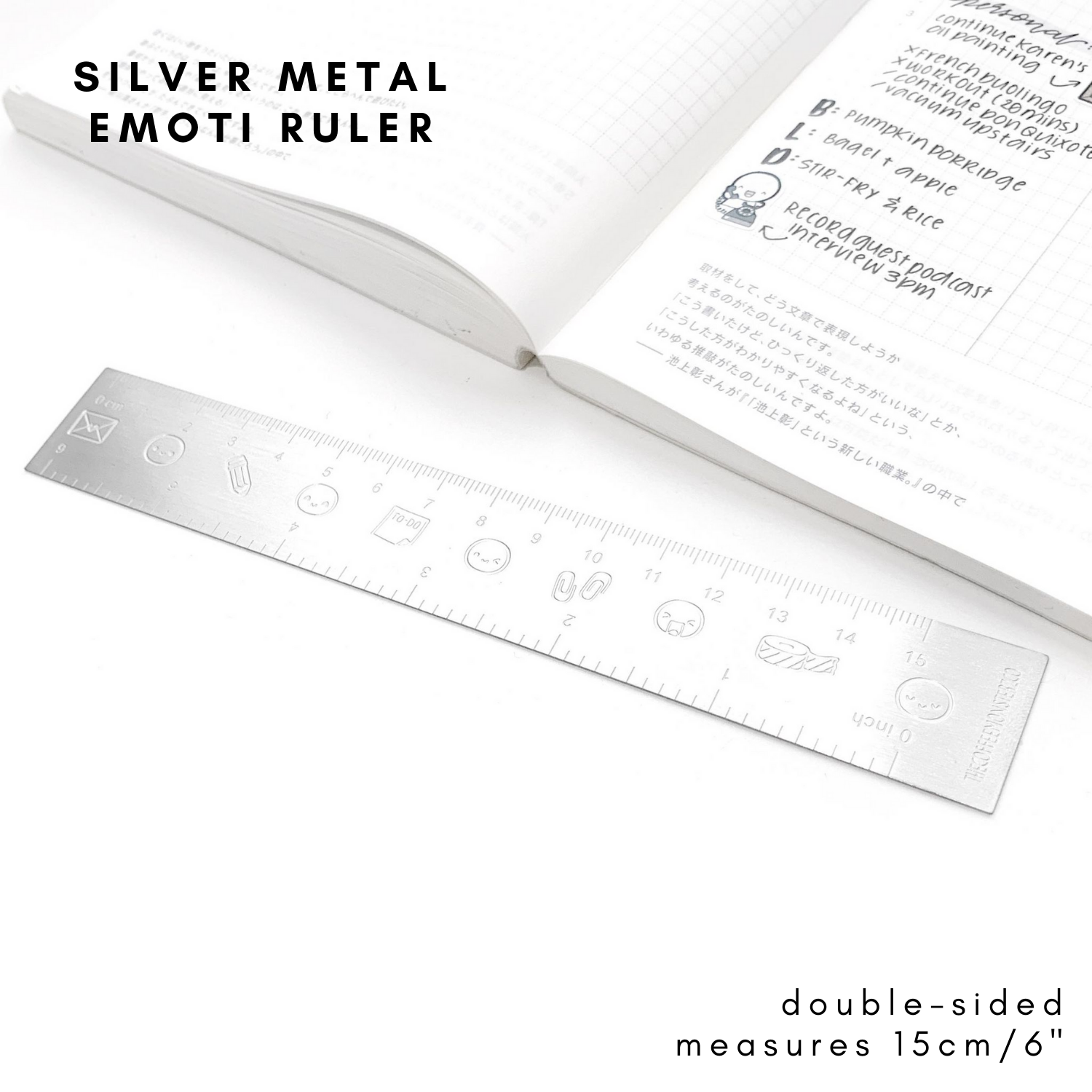 Silver - Emoti Metal Ruler (1 per customer)