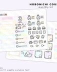 2022 Hobonichi Cousin Monthly Kits (first half)