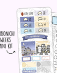 City Life Hobonichi Weeks Kit - TheCoffeeMonsterzCo