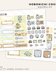 2022 Hobonichi Cousin Monthly Kits (first half)