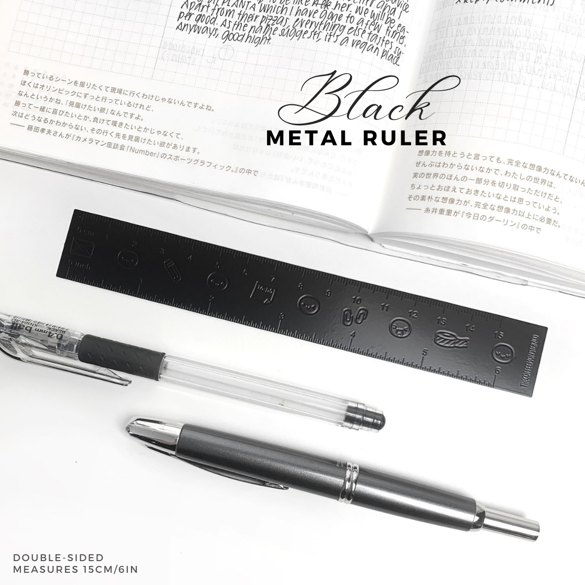 Black - Emoti Metal Ruler