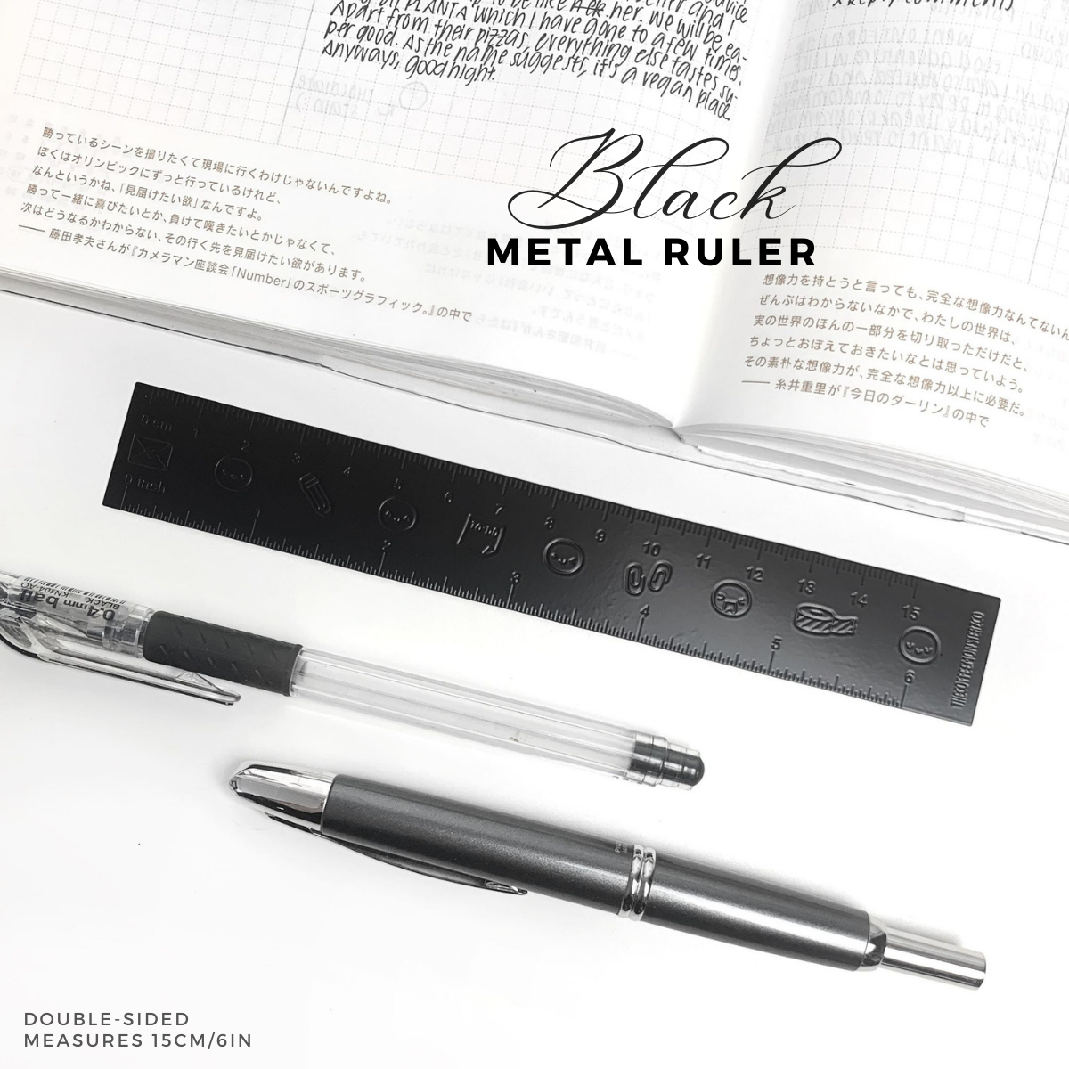 Black Metal Emoti Ruler (FINAL STOCK 1 per customer)