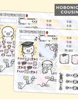 Achievements / Graduation Hobonichi Cousin Kit