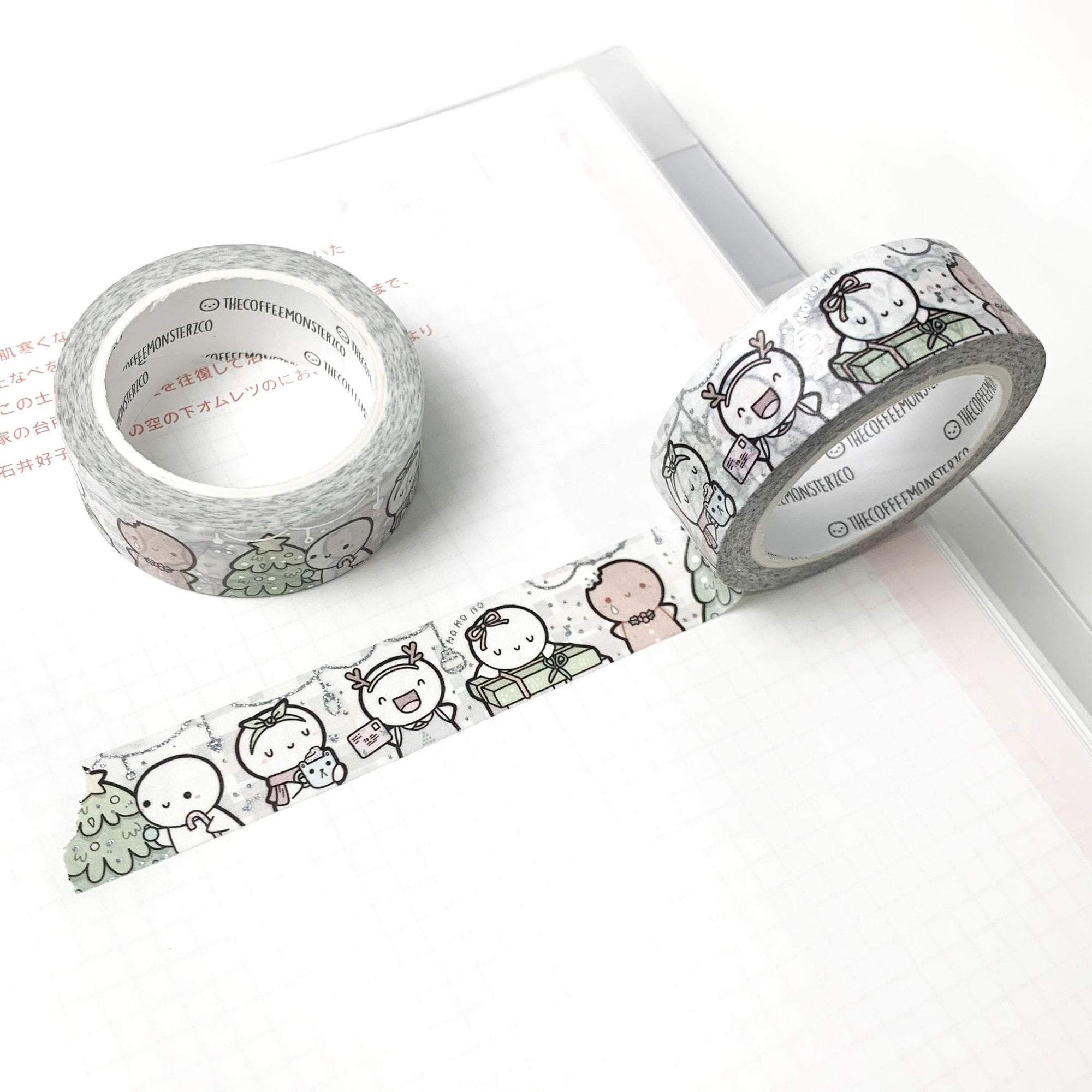 Cozy Christmas - 15mm Washi Tape