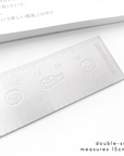 Silver Metal Emoti Ruler