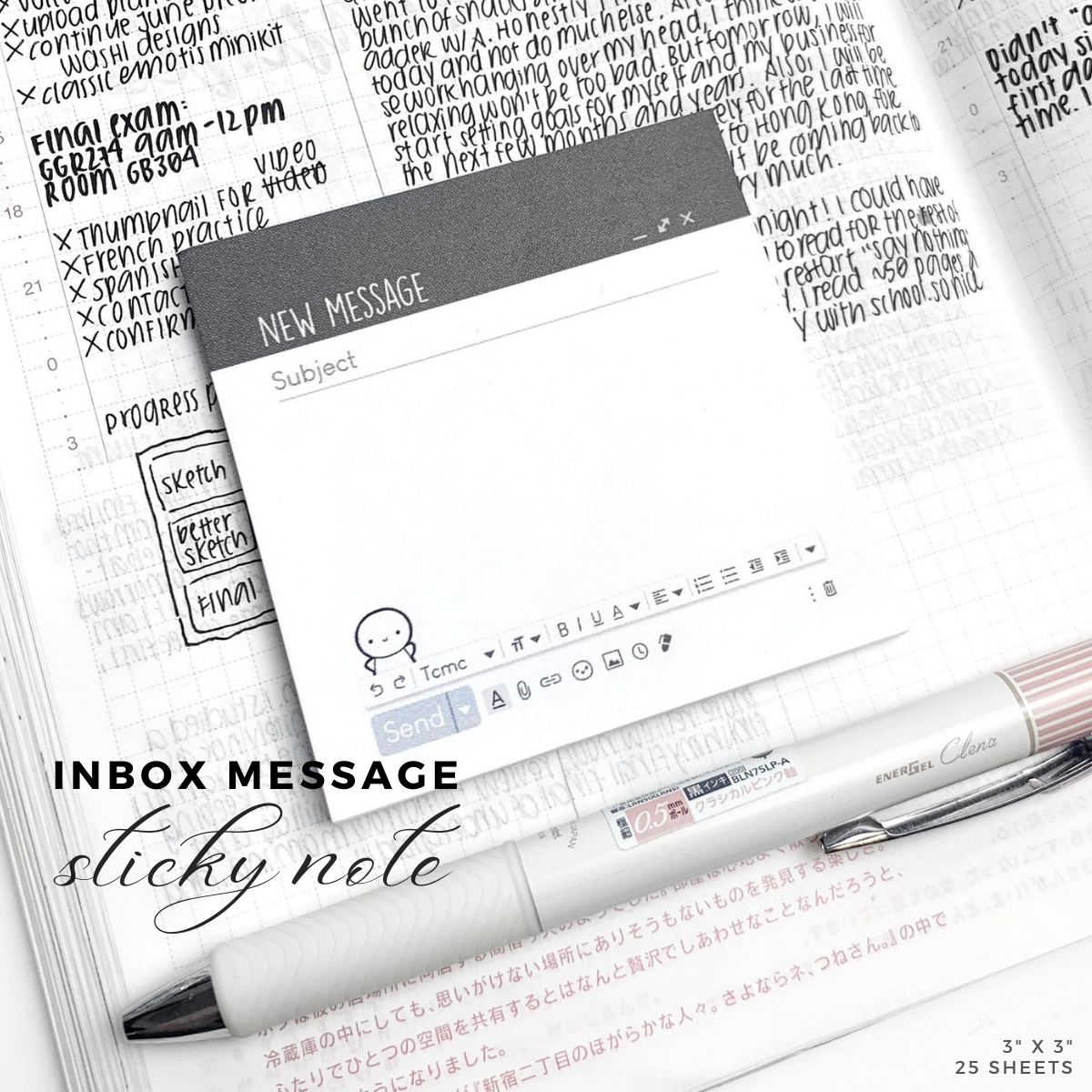 Misfit Inbox Message Sticky Notes (1 per customer)