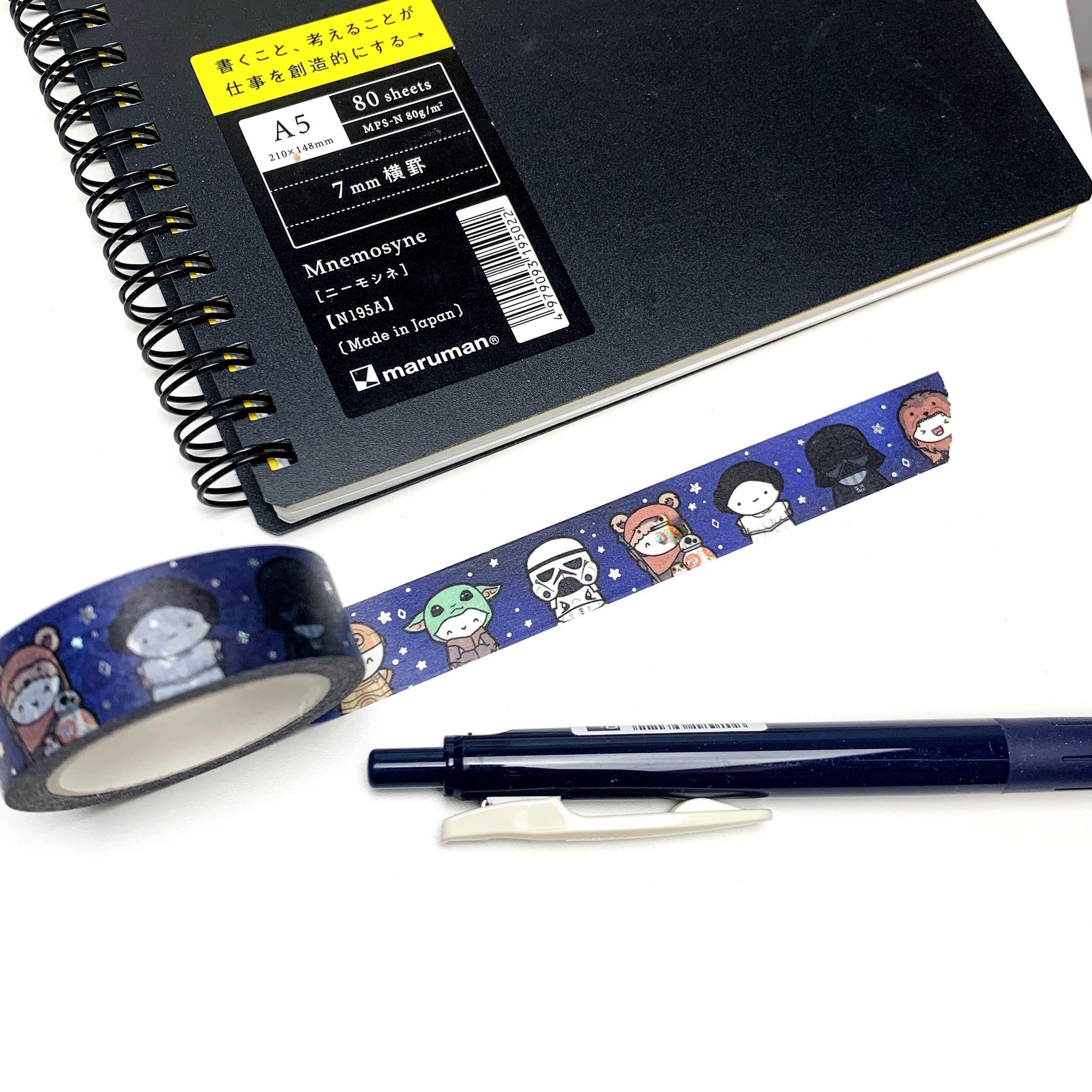 Dark Side Emoti Washi Tape - 15mm - TheCoffeeMonsterzCo