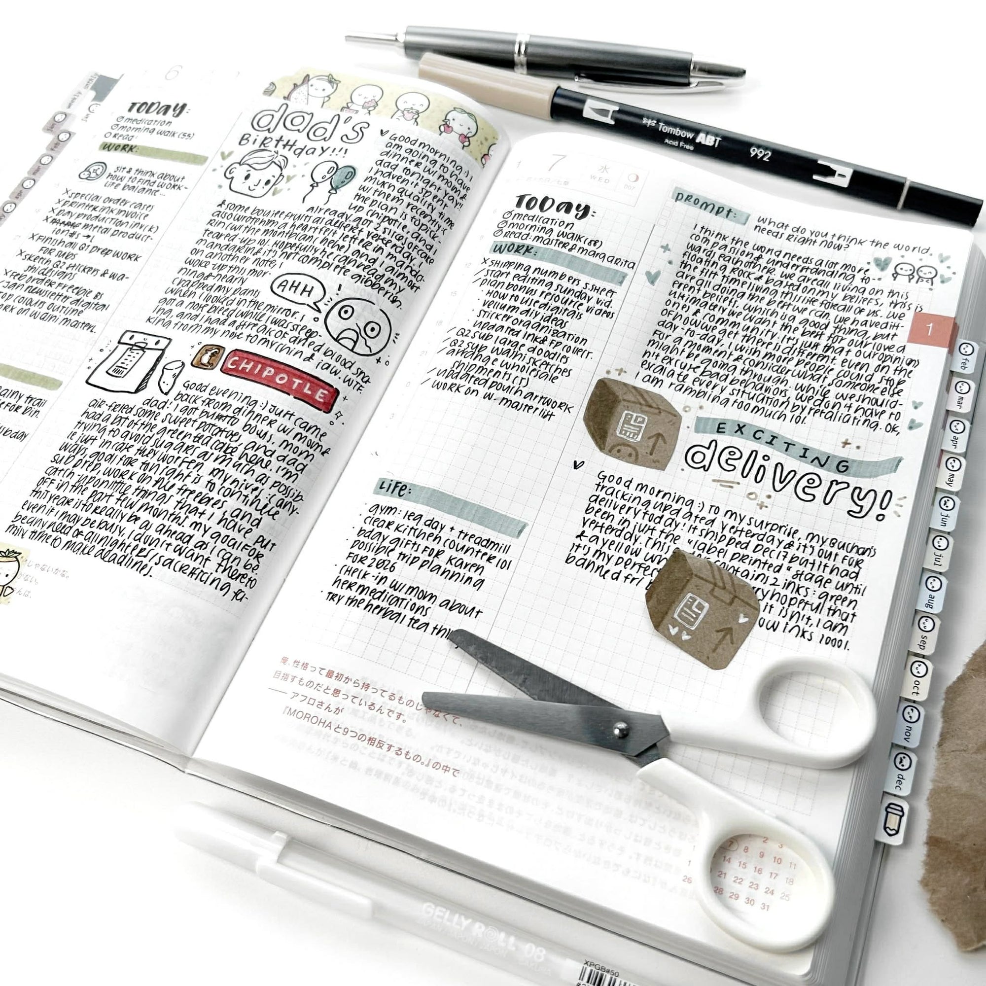 DIY Kraft Paper Packaging Package