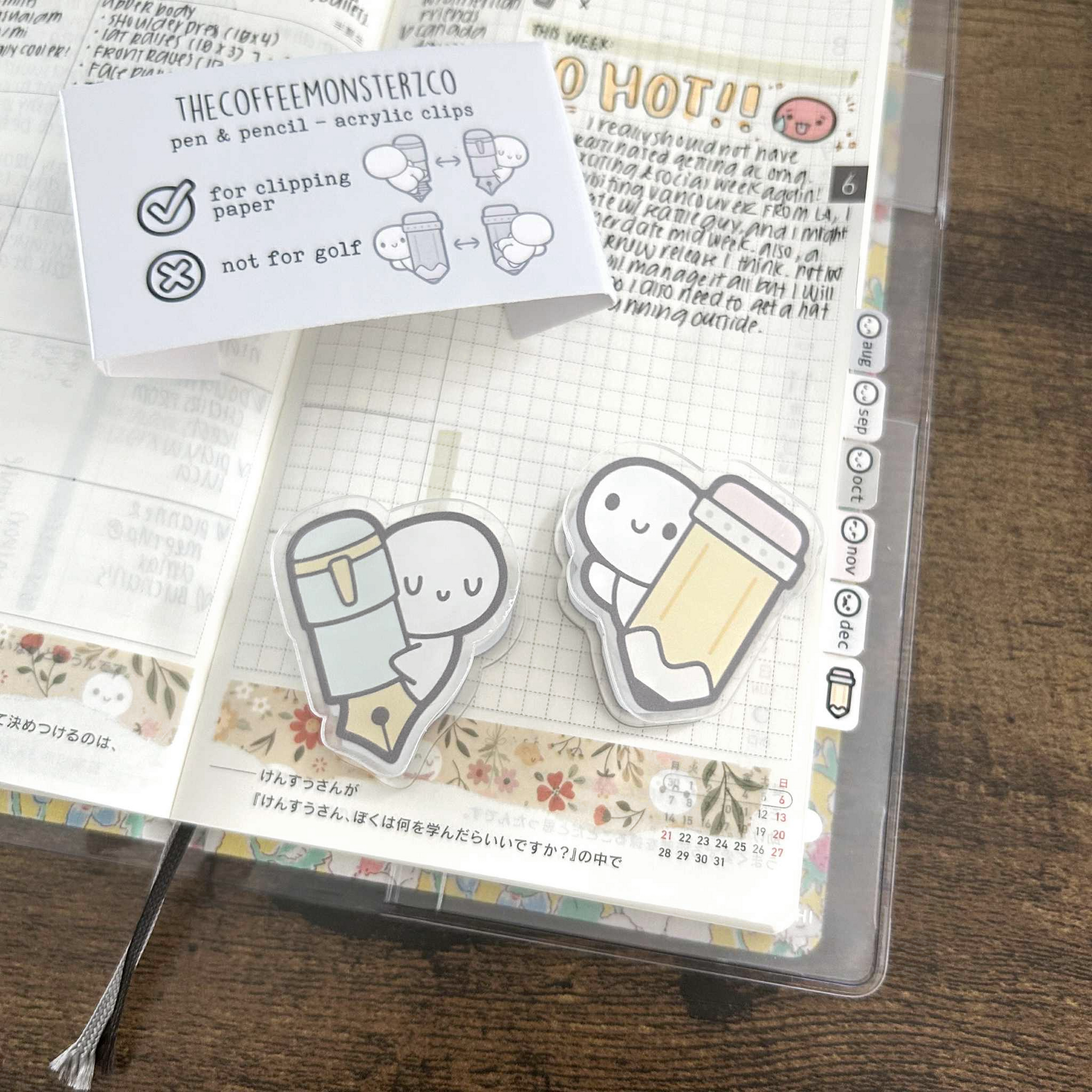 2025 Q3 Stationery Subscription Leftovers