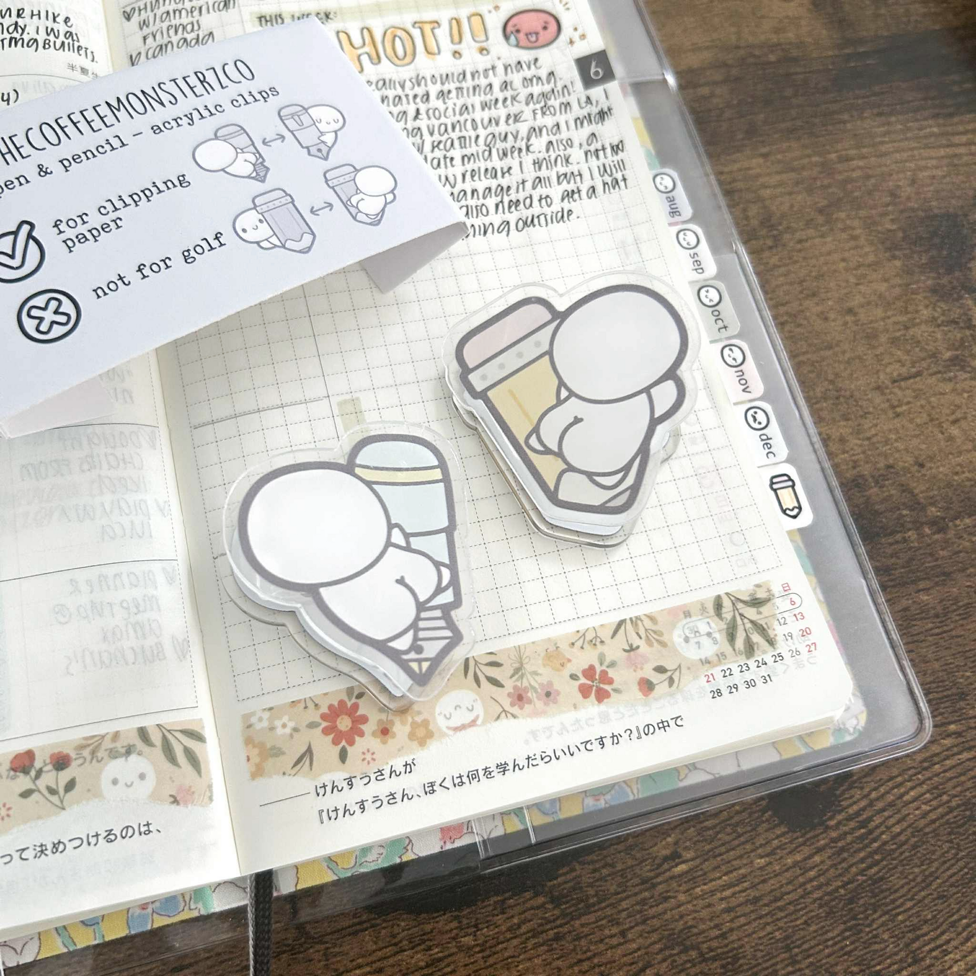 2025 Q3 Stationery Subscription Leftovers