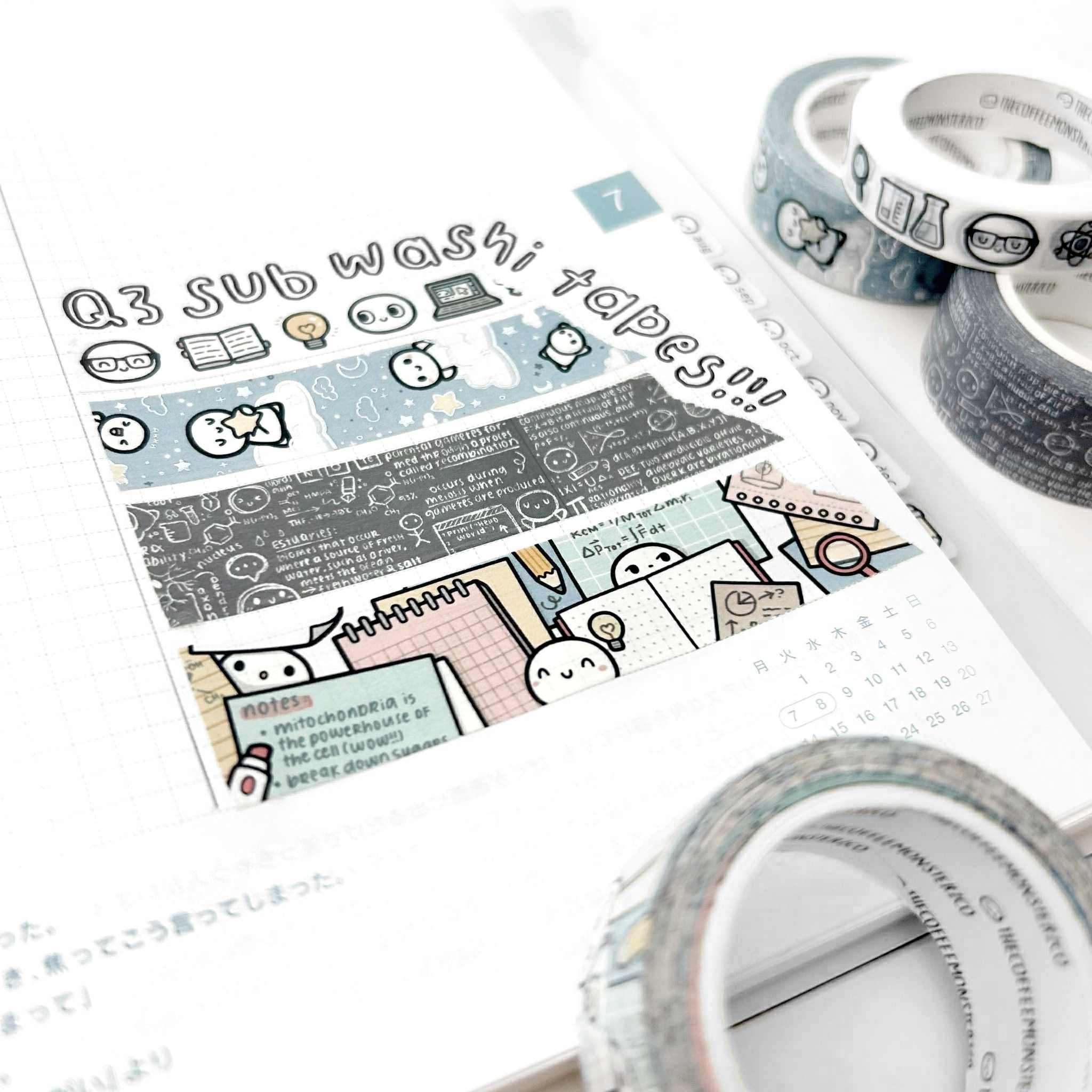 2025 Q3 Stationery Subscription Leftovers