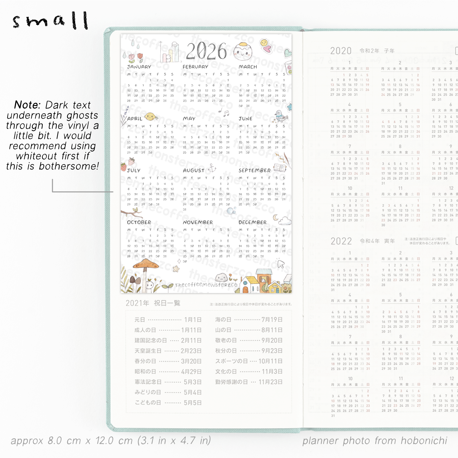 2026 Calendar - Vinyl Sticker