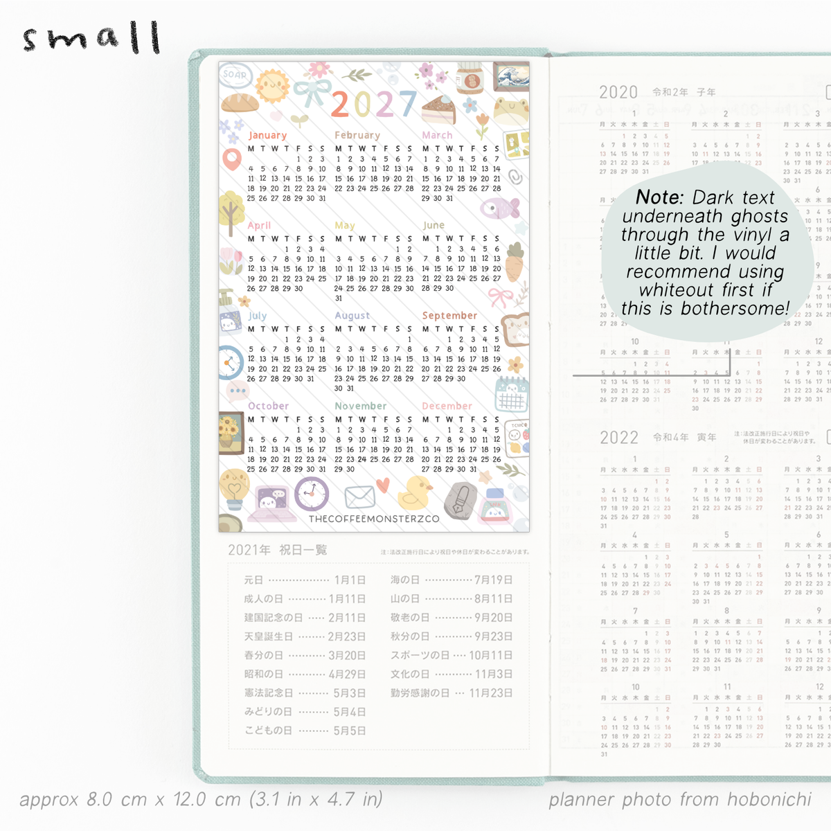 2027 Calendar - Vinyl Sticker