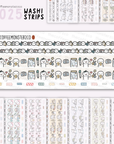 2025 Coordinating Washi Strips