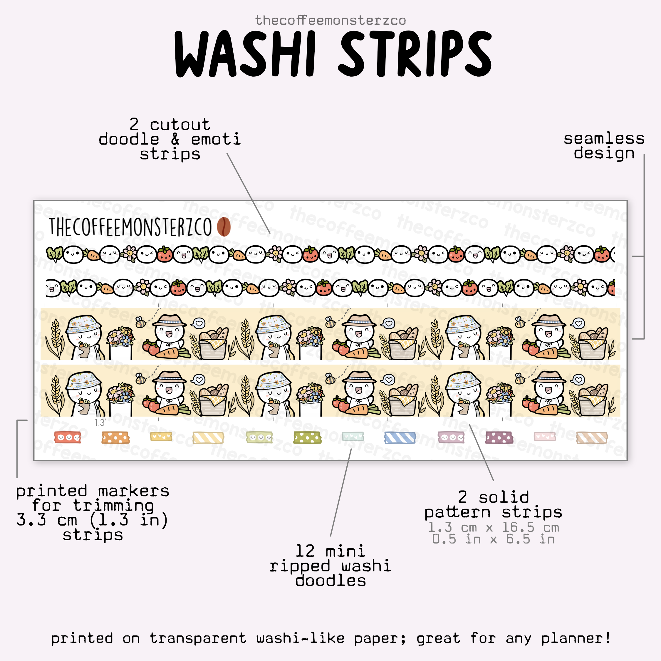 2025 Coordinating Washi Strips