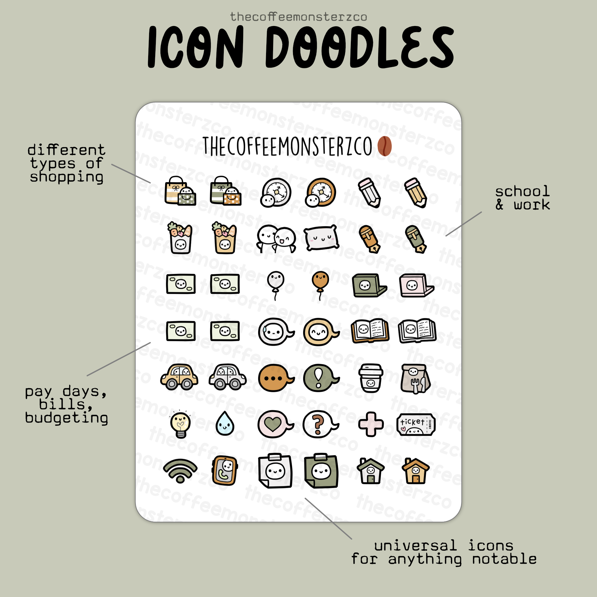 2025 Coordinating Icon Sampler