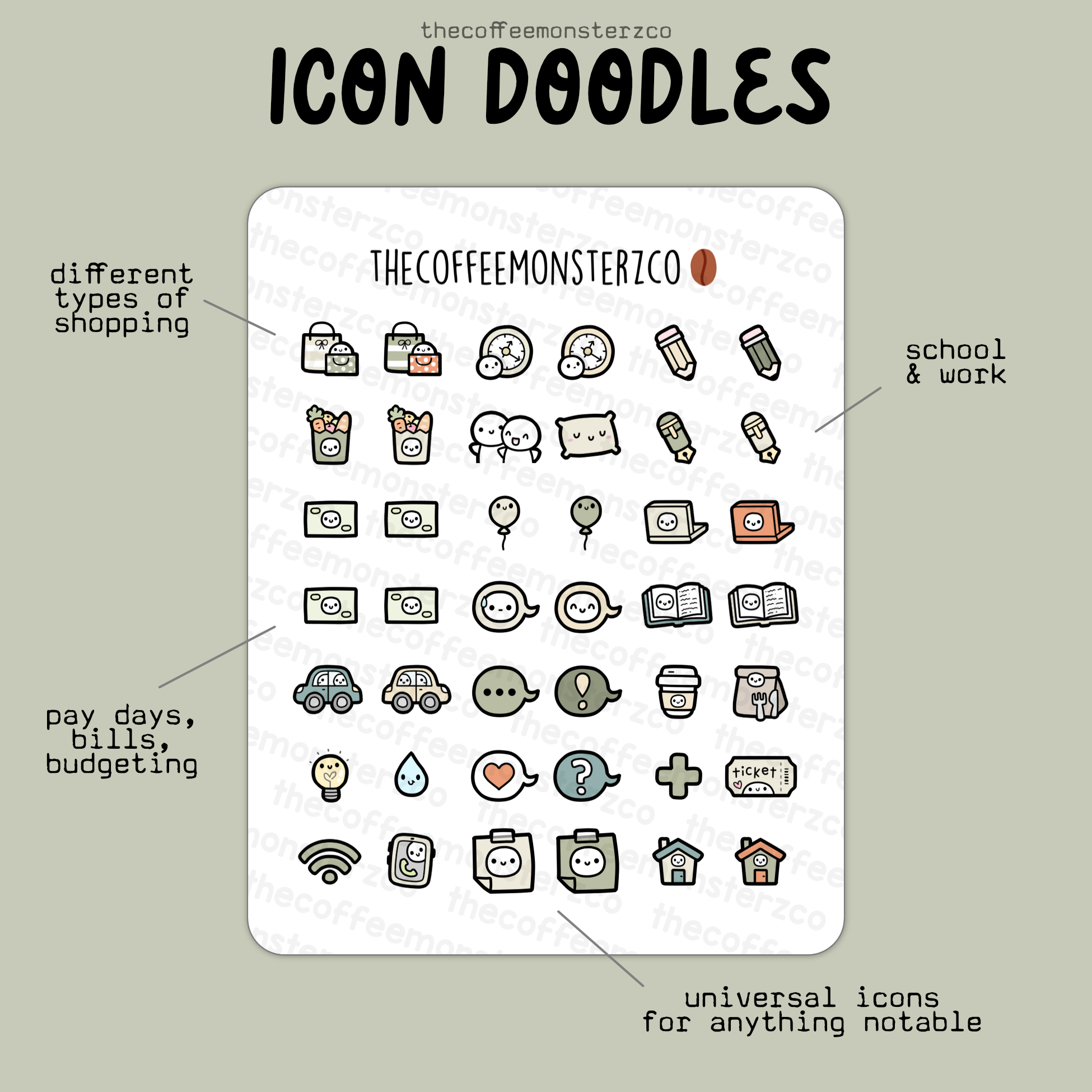 2025 Coordinating Icon Sampler