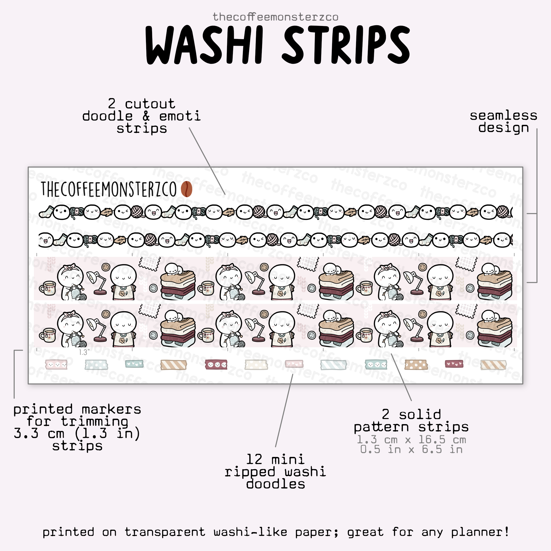 2025 Coordinating Washi Strips