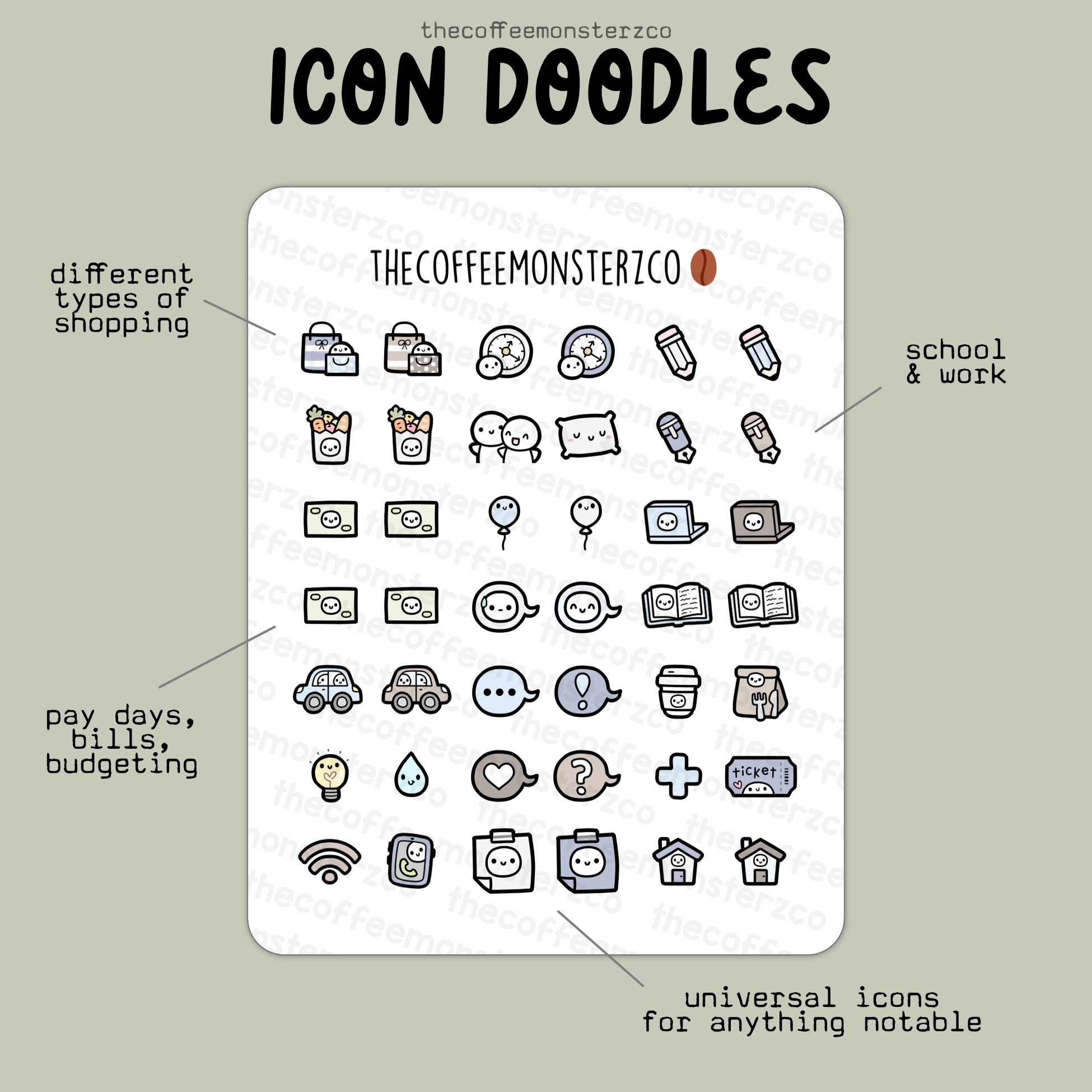 2025 Coordinating Icon Sampler