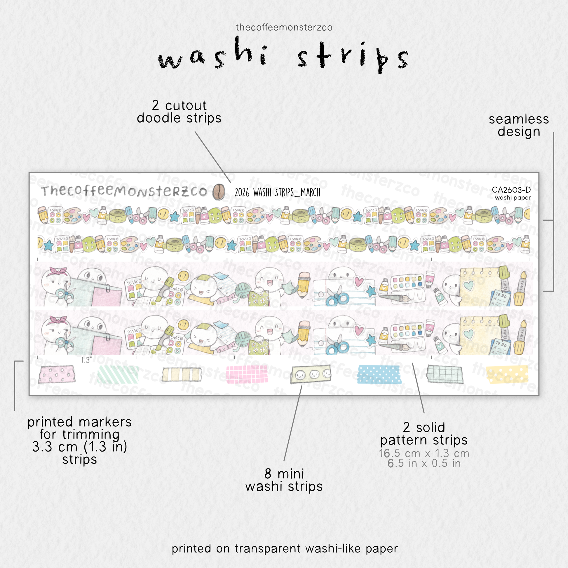 2026 Coordinating Washi Strips