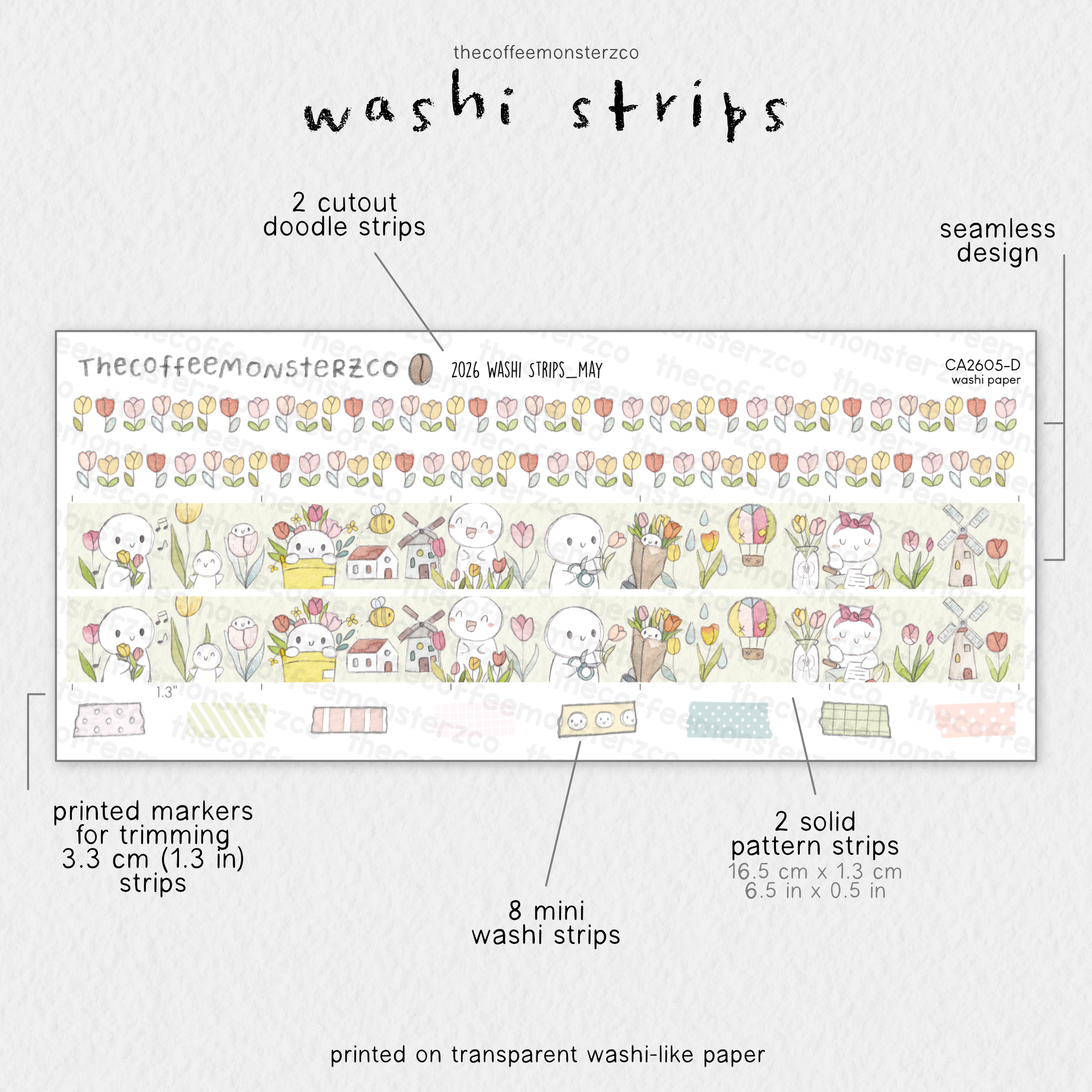 2026 Coordinating Washi Strips