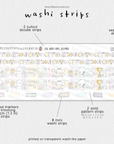 2026 Coordinating Washi Strips
