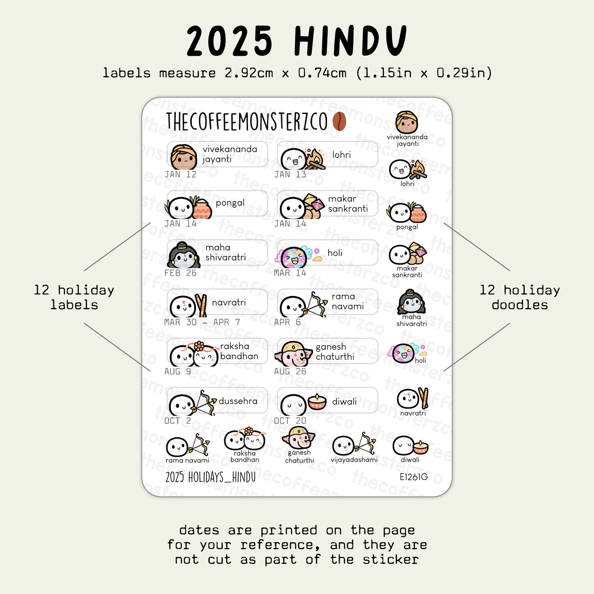 2025 Supplemental Holidays (FINAL STOCK)