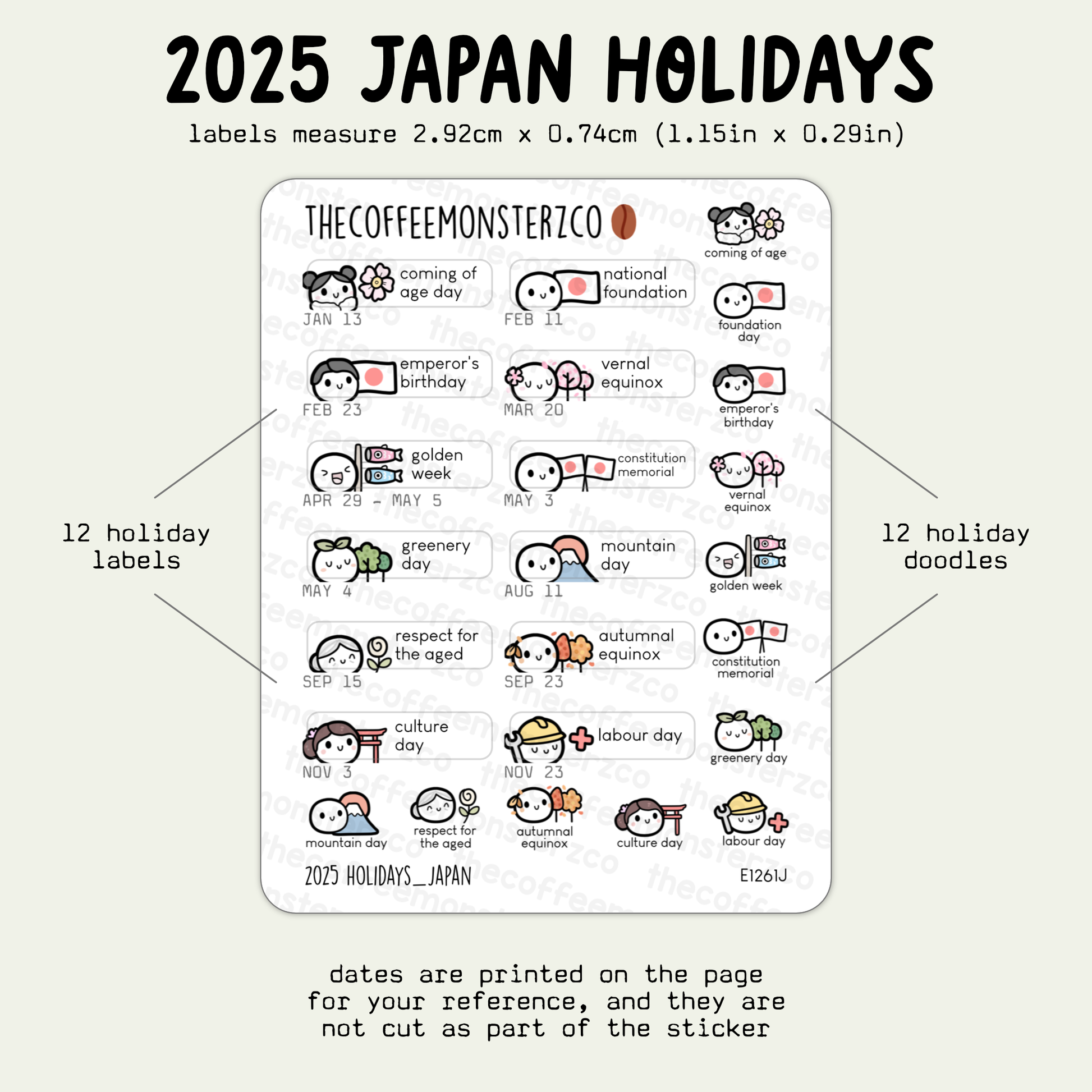2025 Supplemental Holidays (FINAL STOCK)