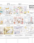2026 Hobonichi Cousin Monthly Artwork Boxes