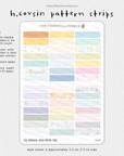 2026 Hobonichi Cousin Pattern Strips